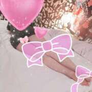 ヒメ日記 2026/01/21 04:33 投稿 める 妻天 京橋店