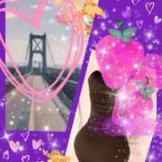 ヒメ日記 2026/02/11 19:56 投稿 める 妻天 京橋店