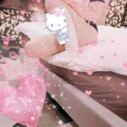 める お疲れ様🍓です 妻天 京橋店