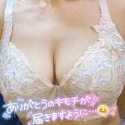 ヒメ日記 2025/01/27 12:04 投稿 ひな 小岩人妻花壇