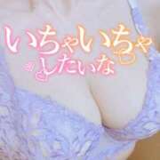 ヒメ日記 2025/02/03 11:01 投稿 ひな 小岩人妻花壇