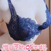 ヒメ日記 2025/02/05 11:01 投稿 ひな 小岩人妻花壇