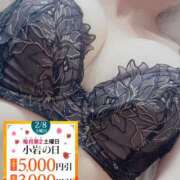 ヒメ日記 2025/02/06 11:01 投稿 ひな 小岩人妻花壇