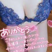 ヒメ日記 2025/03/31 19:01 投稿 ひな 小岩人妻花壇