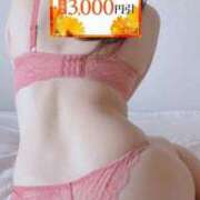 ヒメ日記 2025/04/12 11:05 投稿 ひな 小岩人妻花壇