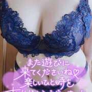 ヒメ日記 2025/04/18 12:07 投稿 ひな 小岩人妻花壇