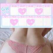 ヒメ日記 2025/04/26 19:01 投稿 ひな 小岩人妻花壇