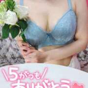 ヒメ日記 2025/05/31 19:00 投稿 ひな 小岩人妻花壇