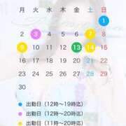 ヒメ日記 2025/05/31 21:01 投稿 ひな 小岩人妻花壇