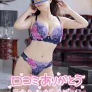 ヒメ日記 2025/06/18 12:06 投稿 ひな 小岩人妻花壇