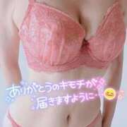 ヒメ日記 2025/09/14 19:03 投稿 ひな 小岩人妻花壇