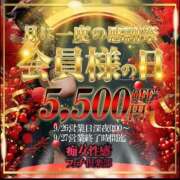 ヒメ日記 2025/09/27 01:06 投稿 キラ 仙台痴女性感フェチ倶楽部