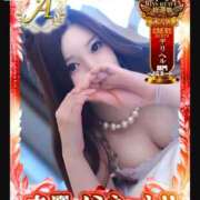 ヒメ日記 2025/11/08 15:27 投稿 キラ 仙台痴女性感フェチ倶楽部