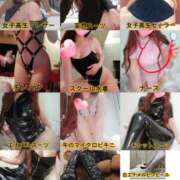 ヒメ日記 2026/02/10 16:26 投稿 キラ 仙台痴女性感フェチ倶楽部