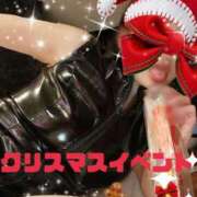 ヒメ日記 2024/12/21 15:06 投稿 エリカ 仙台痴女性感フェチ倶楽部