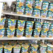 ヒメ日記 2025/04/03 18:46 投稿 エリカ 仙台痴女性感フェチ倶楽部