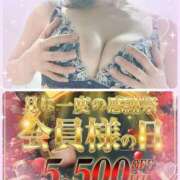 ヒメ日記 2025/10/23 11:36 投稿 エリカ 仙台痴女性感フェチ倶楽部