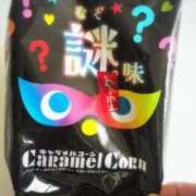 ヒメ日記 2026/02/21 15:19 投稿 エリカ 仙台痴女性感フェチ倶楽部