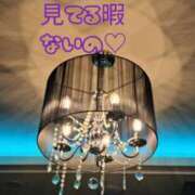 ヒメ日記 2026/03/11 21:26 投稿 エリカ 仙台痴女性感フェチ倶楽部