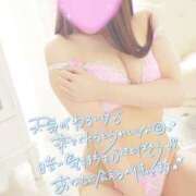 ヒメ日記 2024/12/16 20:20 投稿 あい 仙台痴女性感フェチ倶楽部