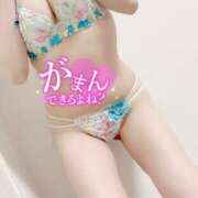 ヒメ日記 2024/12/17 12:06 投稿 あい 仙台痴女性感フェチ倶楽部