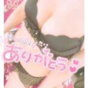 ヒメ日記 2024/12/21 07:16 投稿 あい 仙台痴女性感フェチ倶楽部