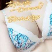 ヒメ日記 2025/01/06 12:06 投稿 あい 仙台痴女性感フェチ倶楽部