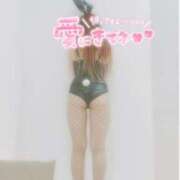 ヒメ日記 2025/02/20 07:16 投稿 あい 仙台痴女性感フェチ倶楽部