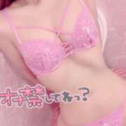 ヒメ日記 2025/03/31 21:16 投稿 あい 仙台痴女性感フェチ倶楽部