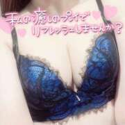 ヒメ日記 2025/04/04 00:16 投稿 あい 仙台痴女性感フェチ倶楽部