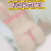 ヒメ日記 2025/04/11 12:07 投稿 あい 仙台痴女性感フェチ倶楽部