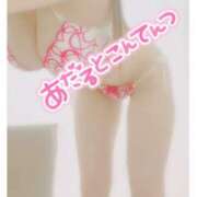 ヒメ日記 2025/04/13 20:16 投稿 あい 仙台痴女性感フェチ倶楽部