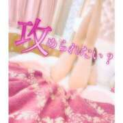 ヒメ日記 2025/04/25 07:06 投稿 あい 仙台痴女性感フェチ倶楽部