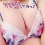 ヒメ日記 2025/04/26 07:16 投稿 あい 仙台痴女性感フェチ倶楽部