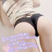 ヒメ日記 2025/05/24 16:16 投稿 あい 仙台痴女性感フェチ倶楽部