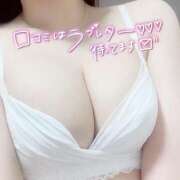 ヒメ日記 2025/05/28 21:06 投稿 あい 仙台痴女性感フェチ倶楽部