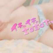 ヒメ日記 2025/05/31 07:16 投稿 あい 仙台痴女性感フェチ倶楽部