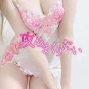 ヒメ日記 2025/06/14 12:16 投稿 あい 仙台痴女性感フェチ倶楽部