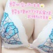 ヒメ日記 2025/07/10 12:13 投稿 あい 仙台痴女性感フェチ倶楽部