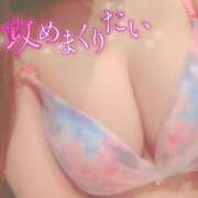 ヒメ日記 2025/07/15 10:16 投稿 あい 仙台痴女性感フェチ倶楽部