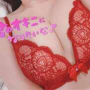 ヒメ日記 2025/07/16 00:06 投稿 あい 仙台痴女性感フェチ倶楽部