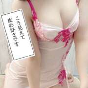 ヒメ日記 2025/07/18 01:16 投稿 あい 仙台痴女性感フェチ倶楽部