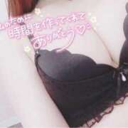 ヒメ日記 2025/07/22 11:19 投稿 あい 仙台痴女性感フェチ倶楽部