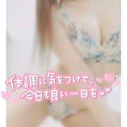 ヒメ日記 2025/07/25 07:06 投稿 あい 仙台痴女性感フェチ倶楽部