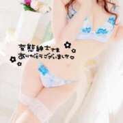 ヒメ日記 2025/07/27 16:06 投稿 あい 仙台痴女性感フェチ倶楽部