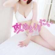 ヒメ日記 2025/08/25 07:16 投稿 あい 仙台痴女性感フェチ倶楽部