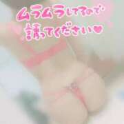 ヒメ日記 2025/08/31 15:16 投稿 あい 仙台痴女性感フェチ倶楽部