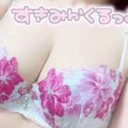 ヒメ日記 2025/09/04 07:06 投稿 あい 仙台痴女性感フェチ倶楽部