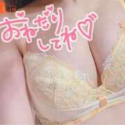 ヒメ日記 2025/09/05 12:06 投稿 あい 仙台痴女性感フェチ倶楽部