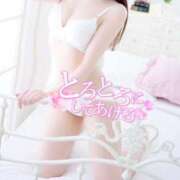 ヒメ日記 2025/09/12 07:06 投稿 あい 仙台痴女性感フェチ倶楽部